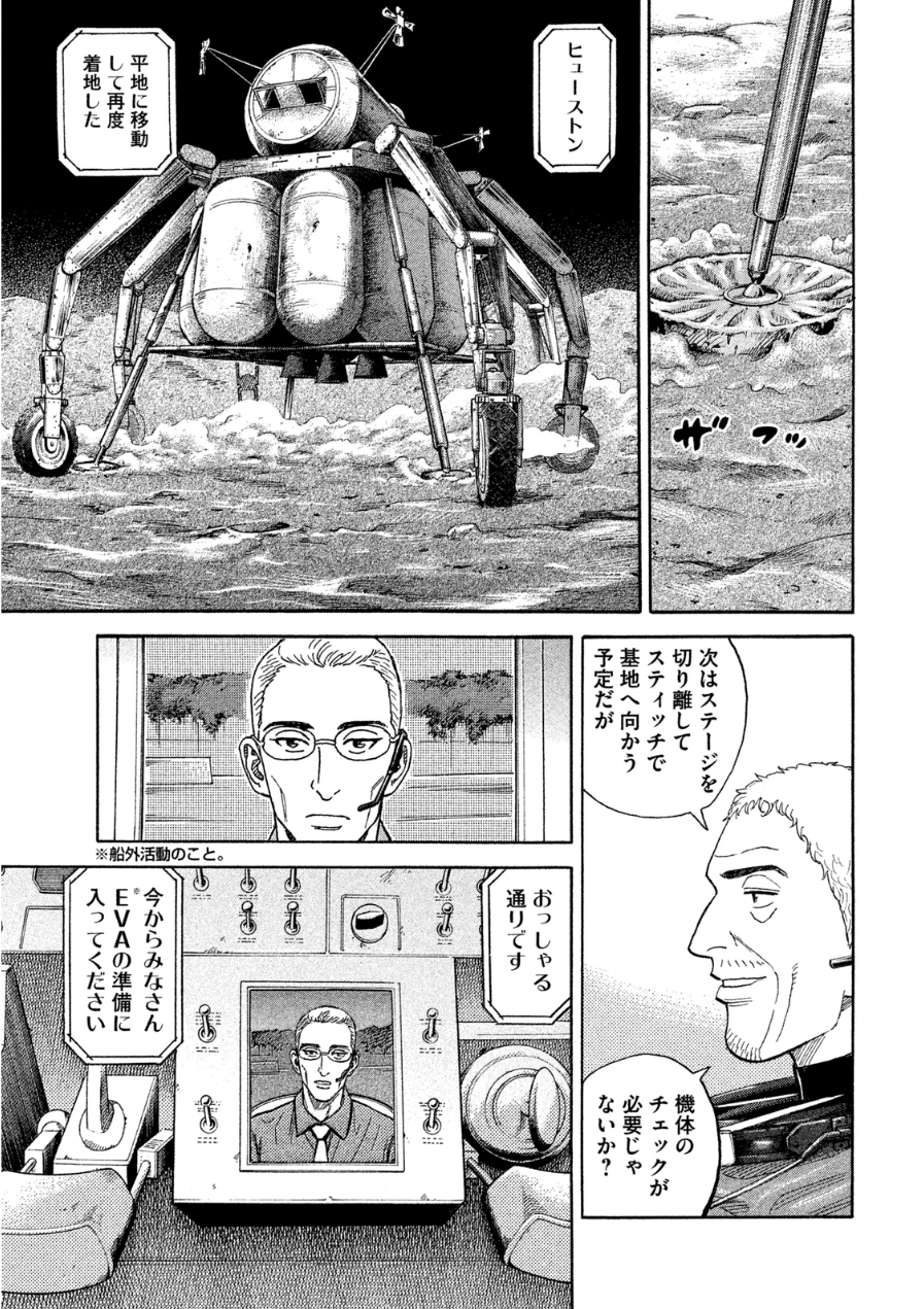 P146