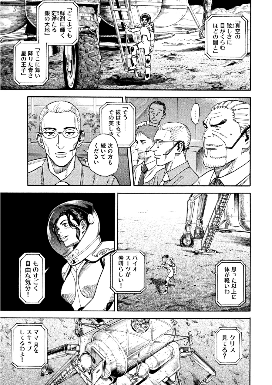 P159