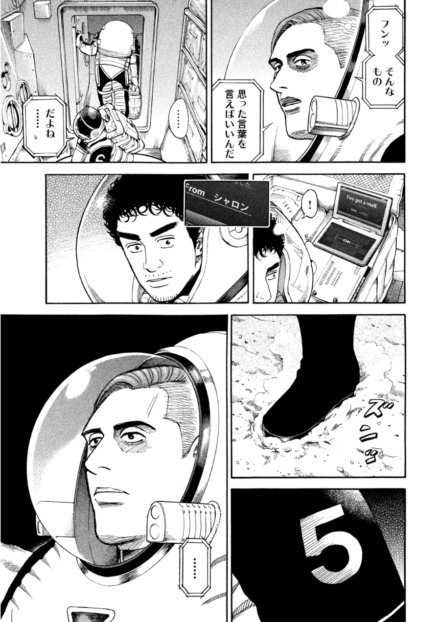 P161