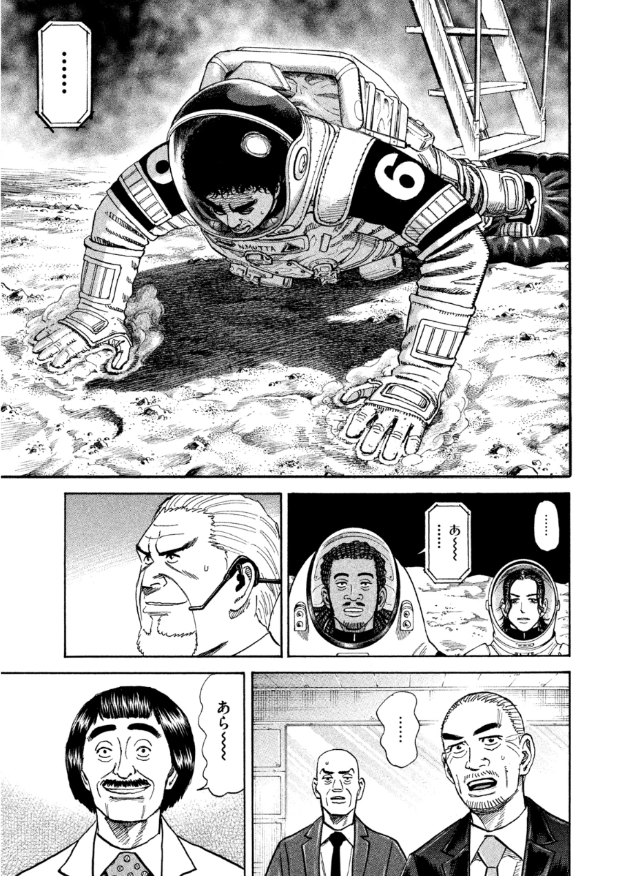 P167