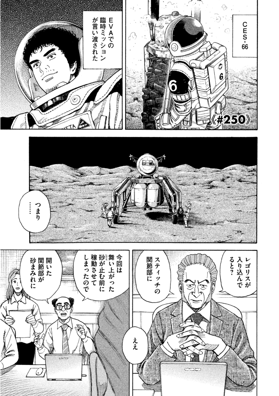 P176