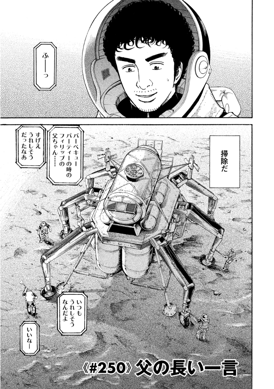 P178