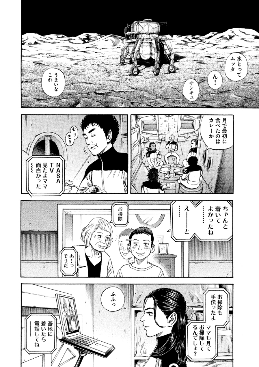 P187