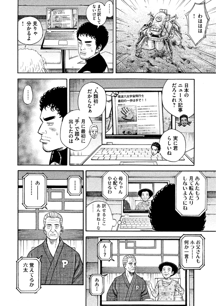 P189