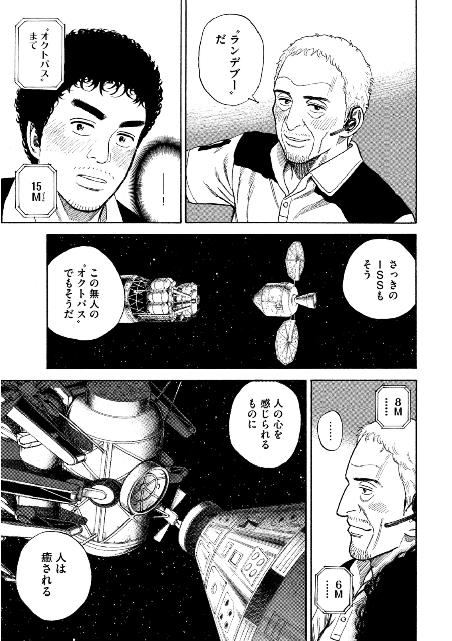 P41