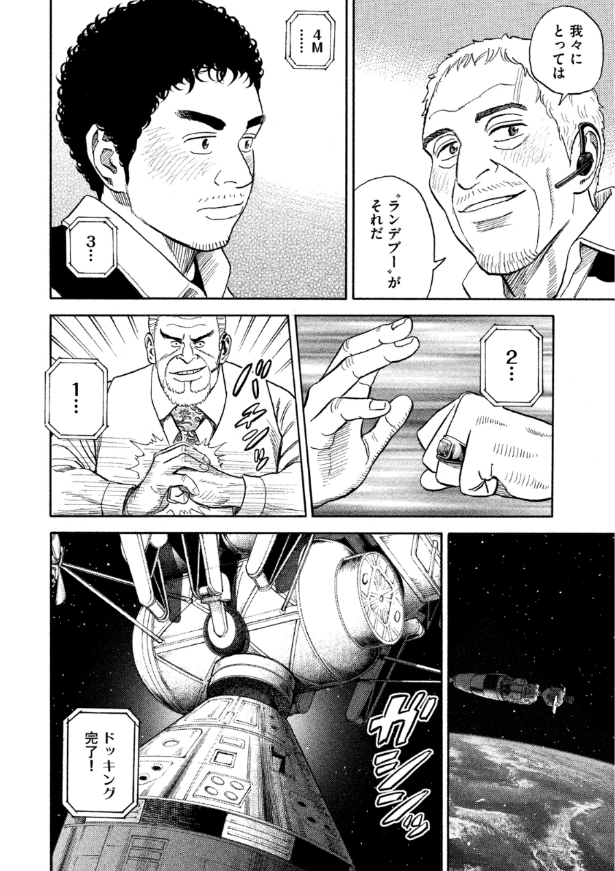 P42