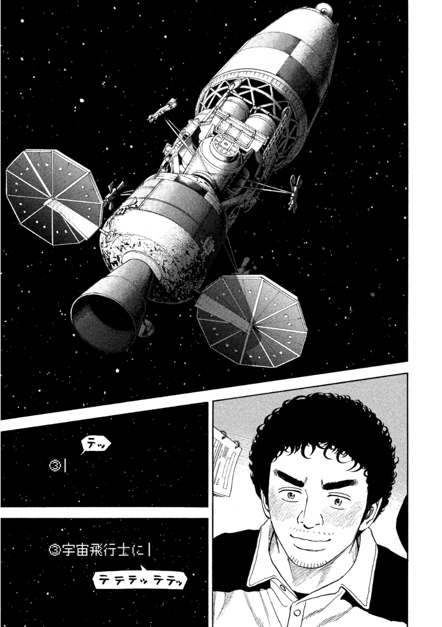 P43