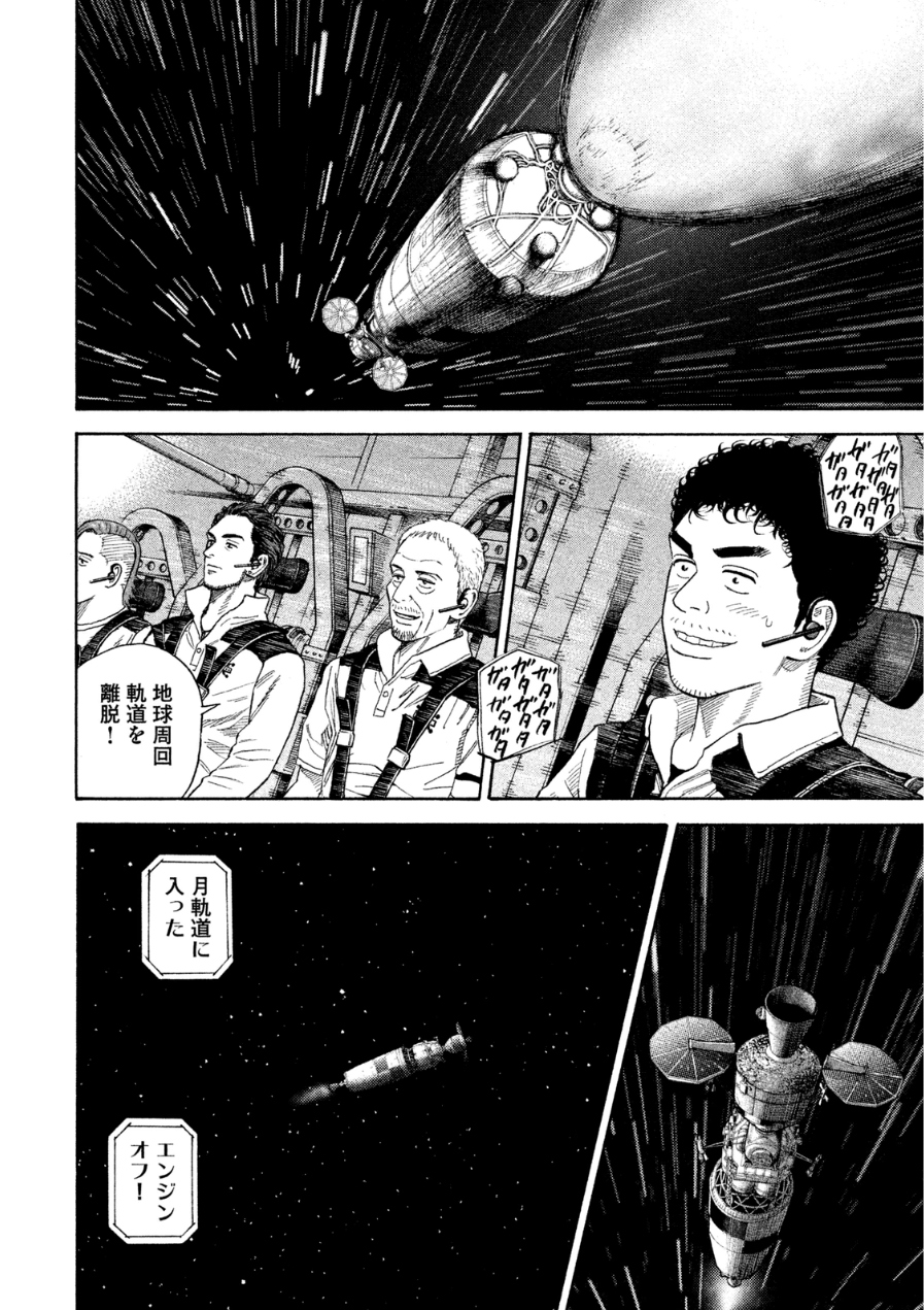 P47