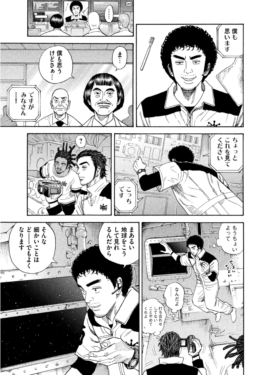 P56