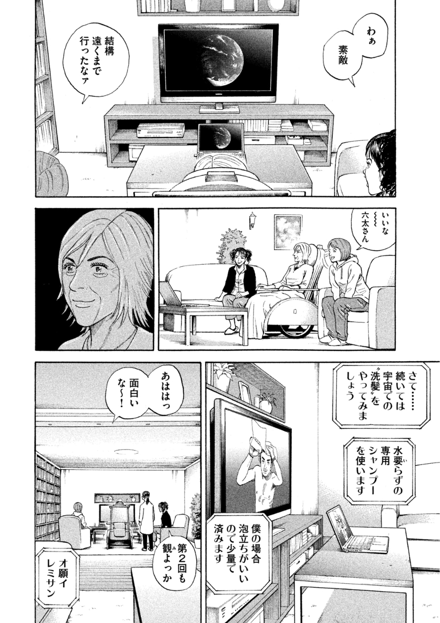 P59