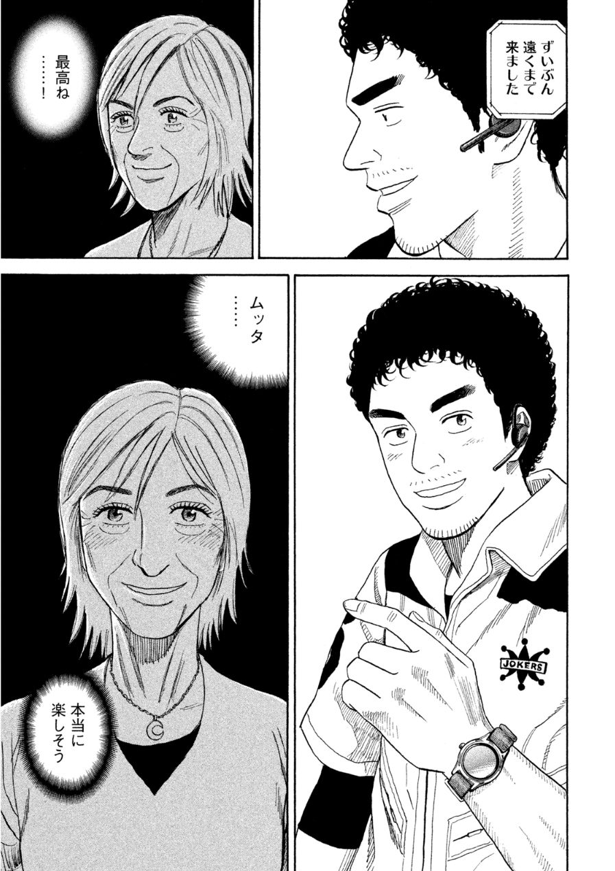 P62