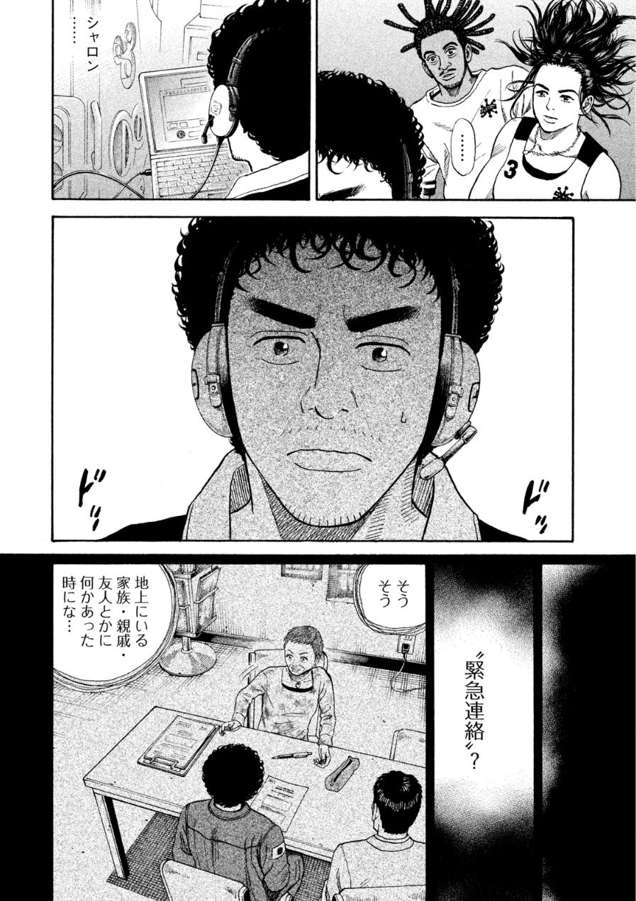 P78