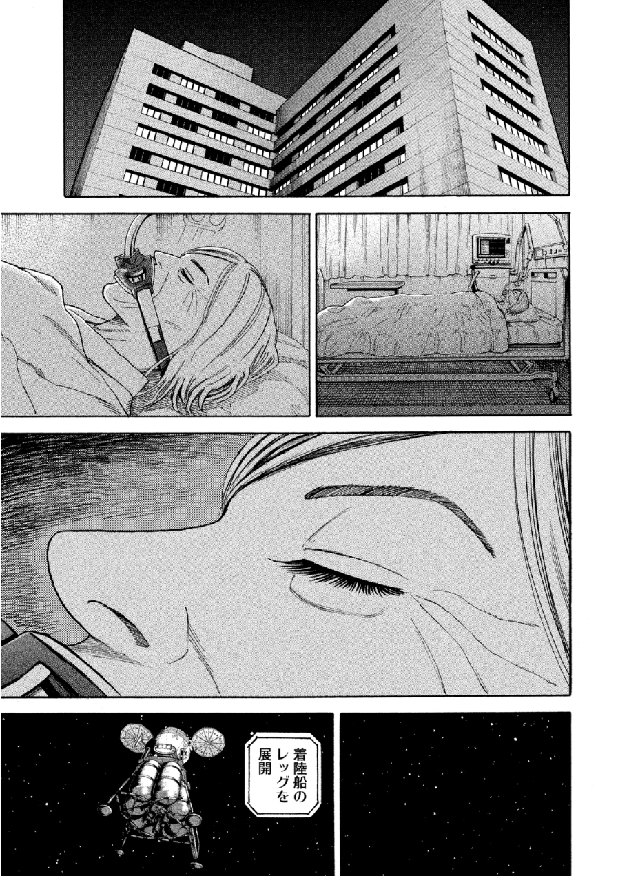 P85