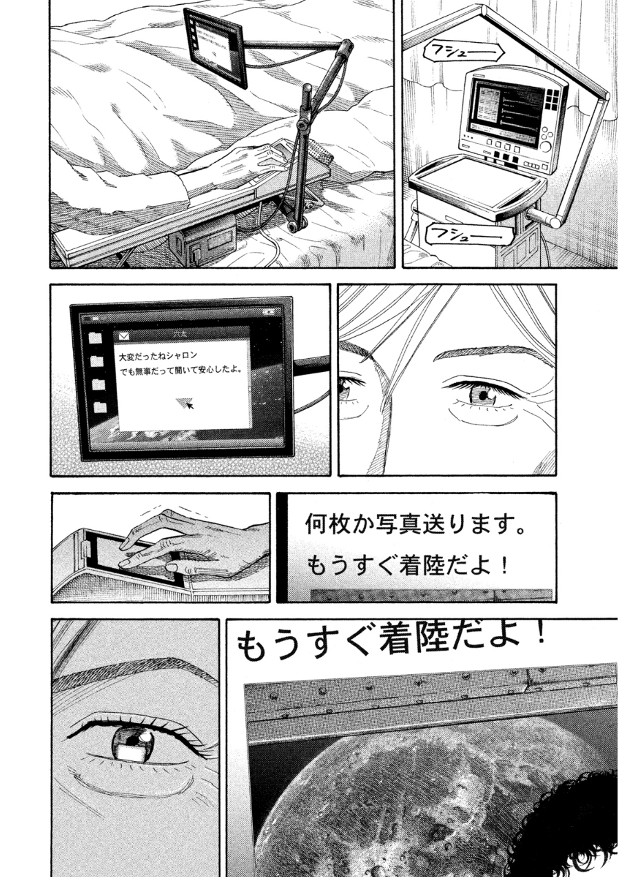 P91