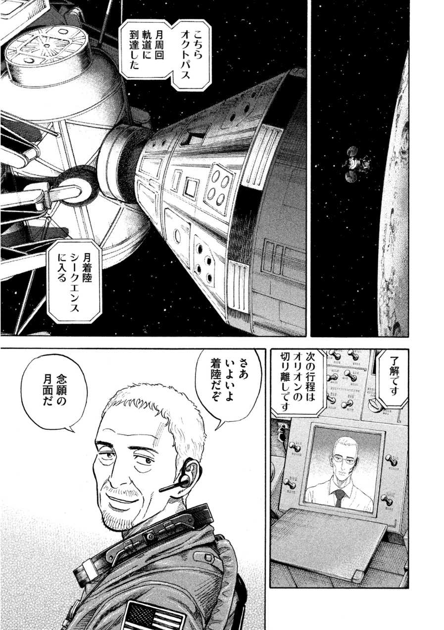 P96