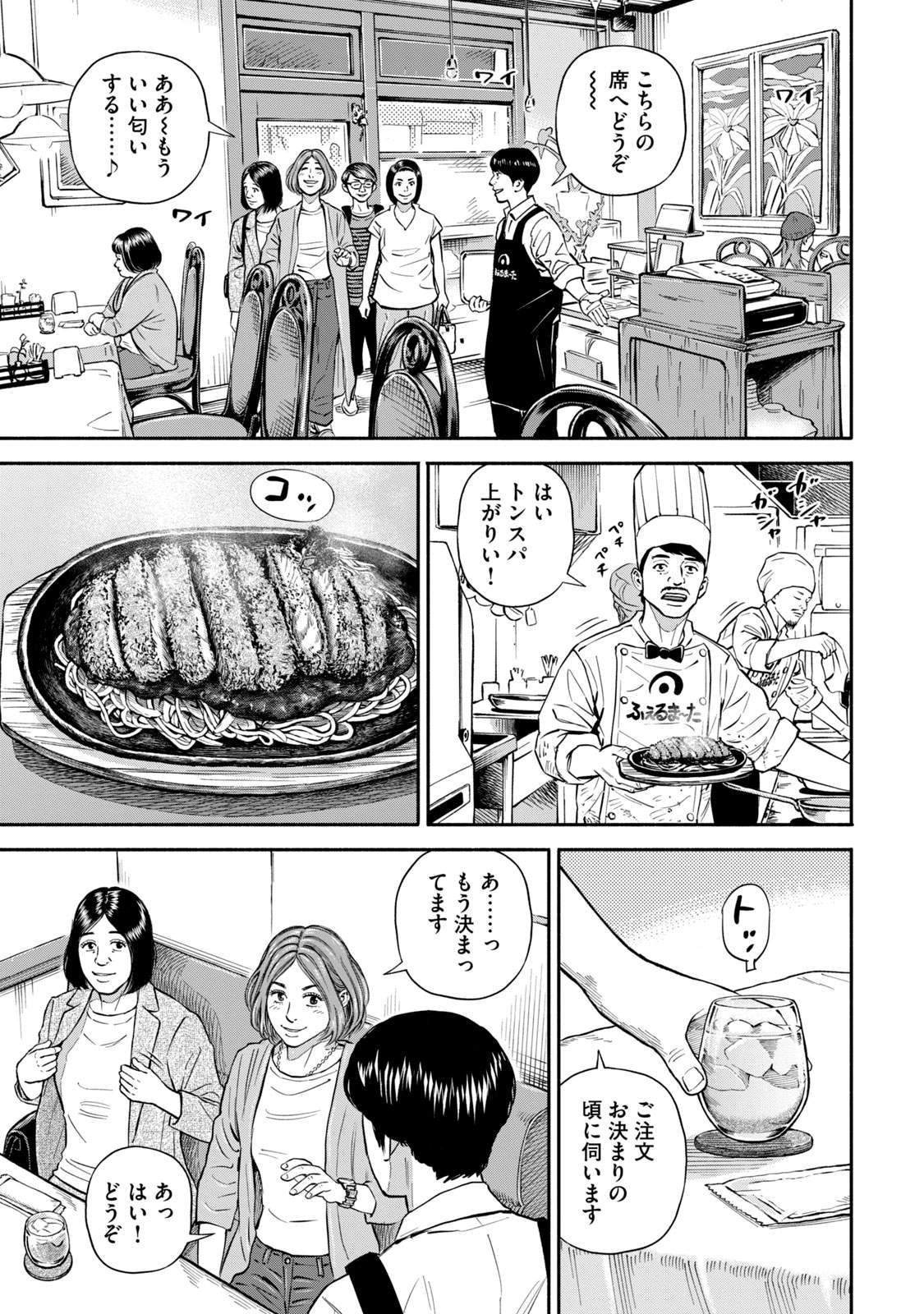 P134
