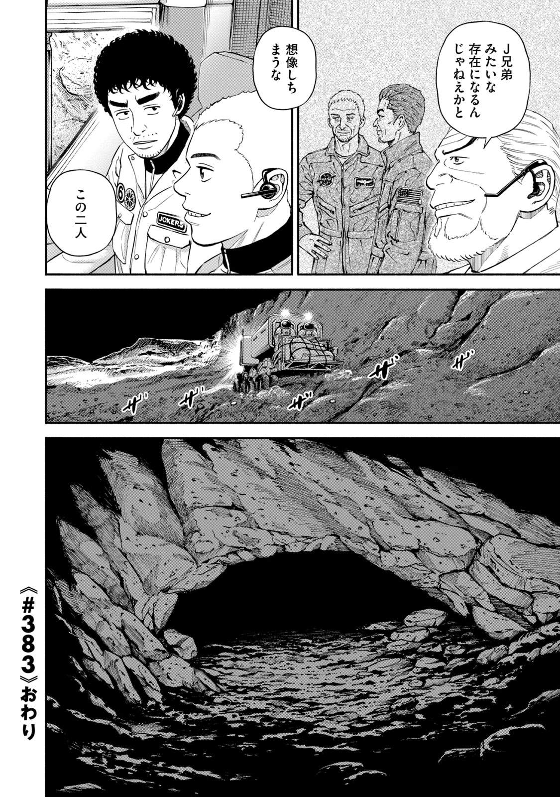 P149