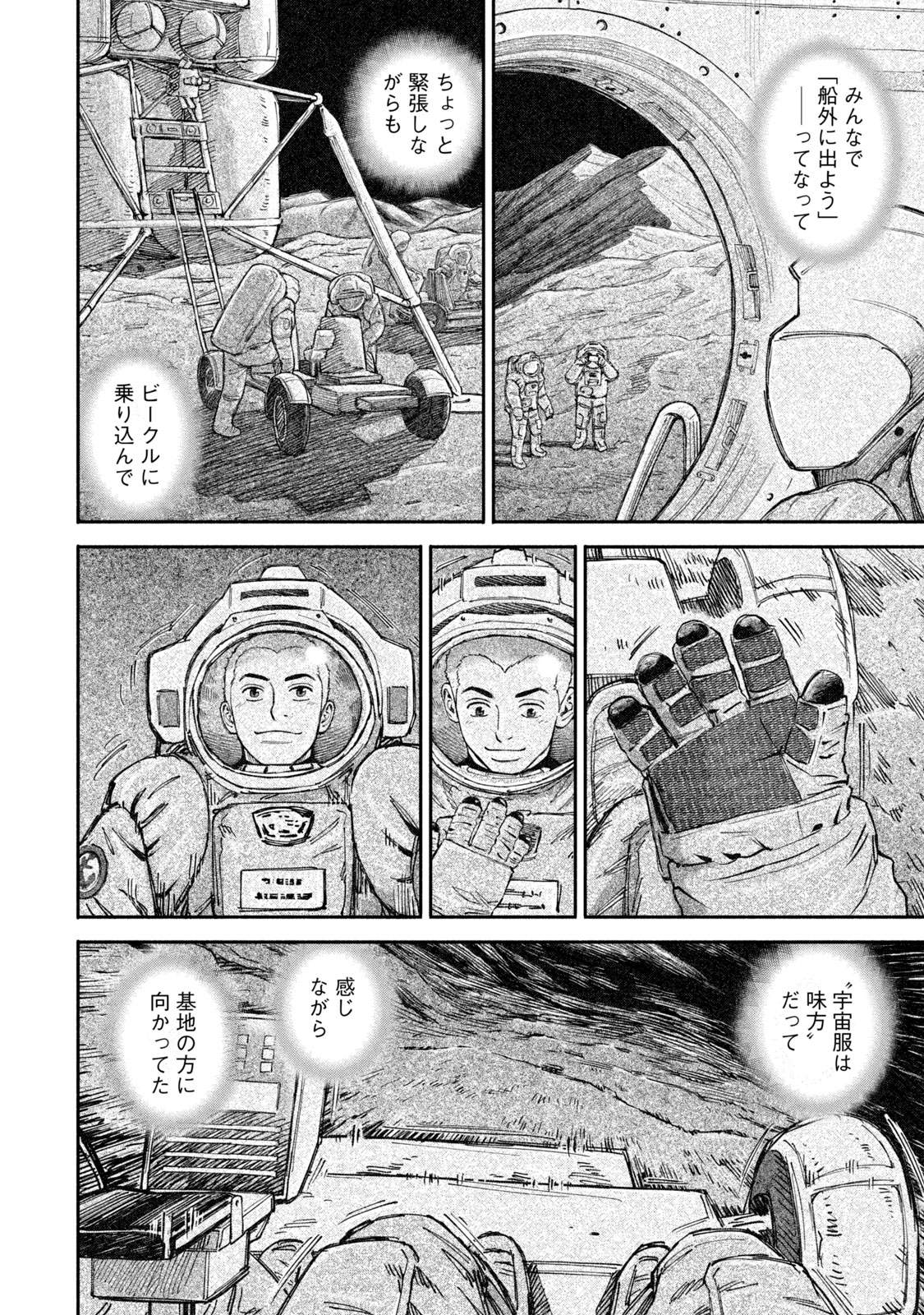P40