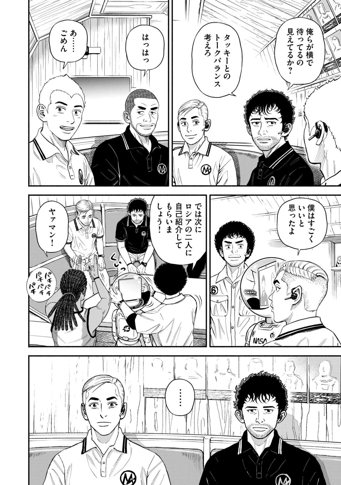 P42