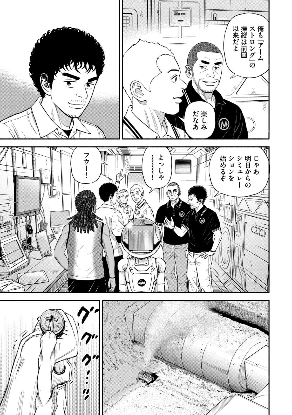 P60