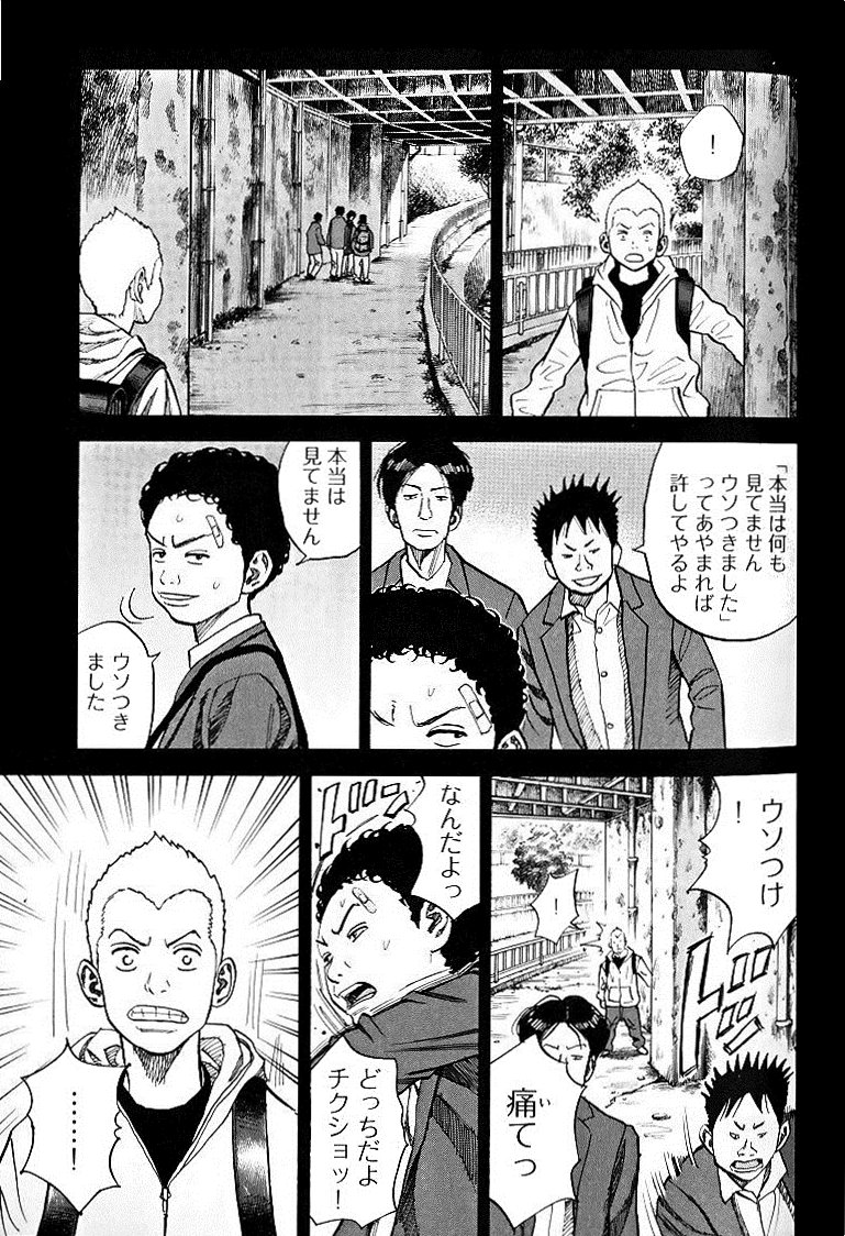 P116