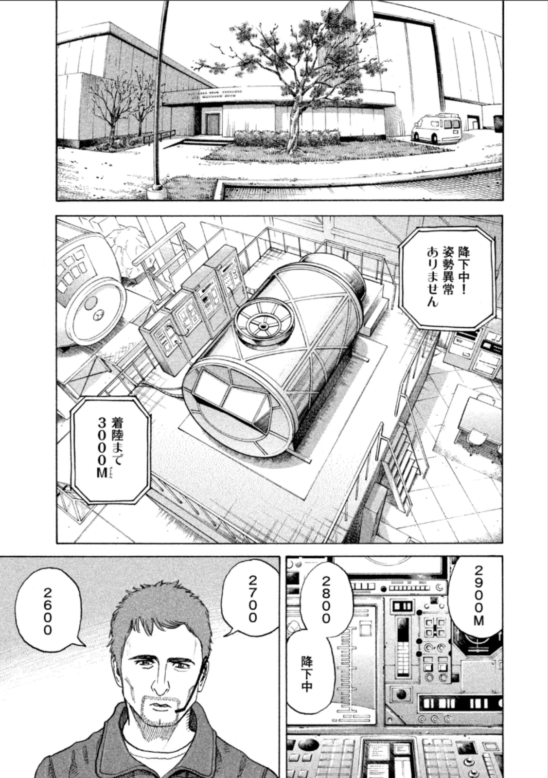 P30