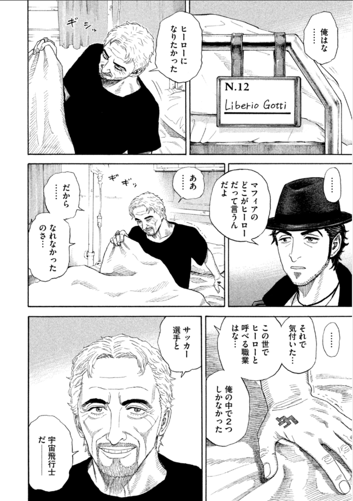 P35
