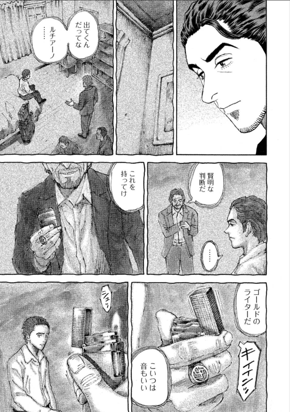 P59