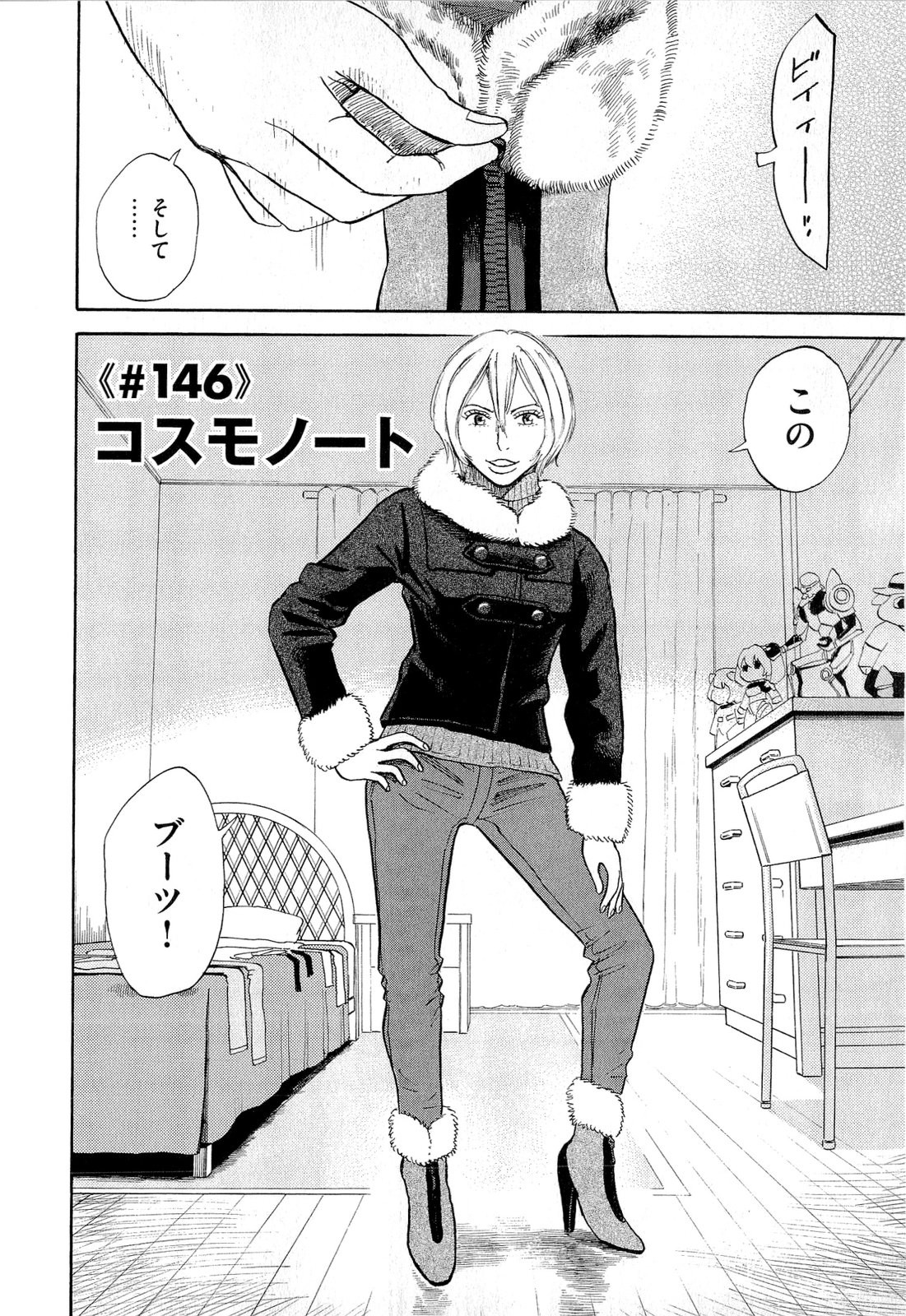 P128