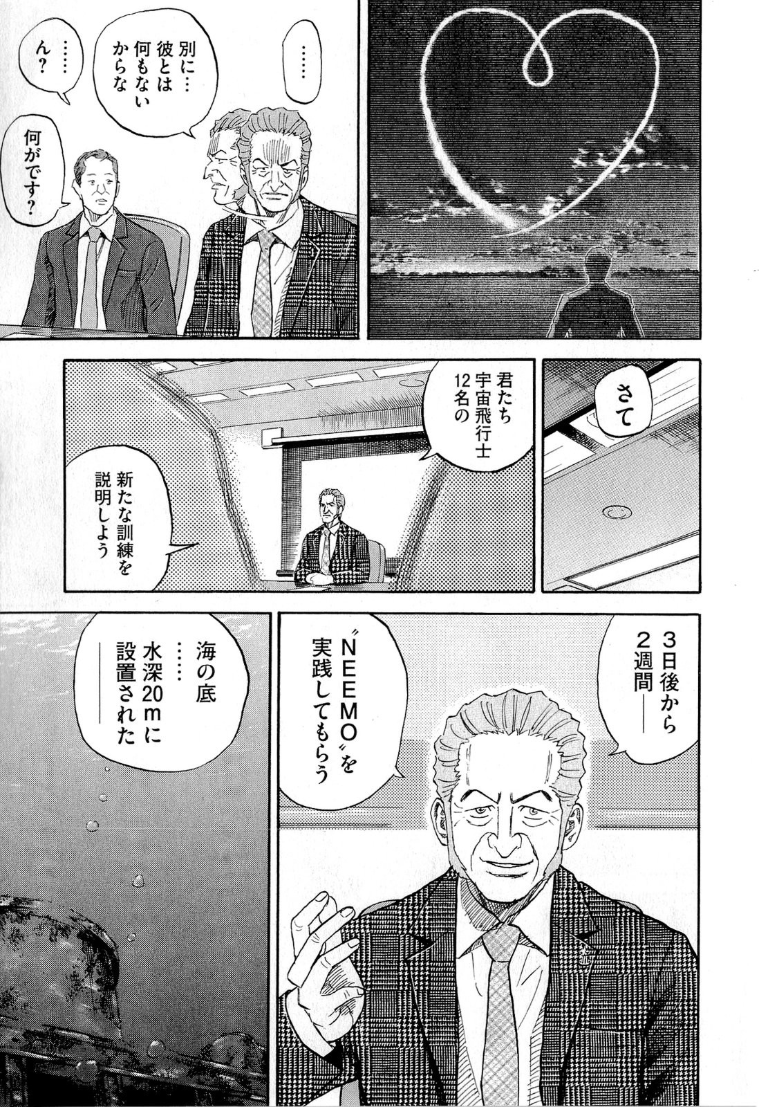 P183