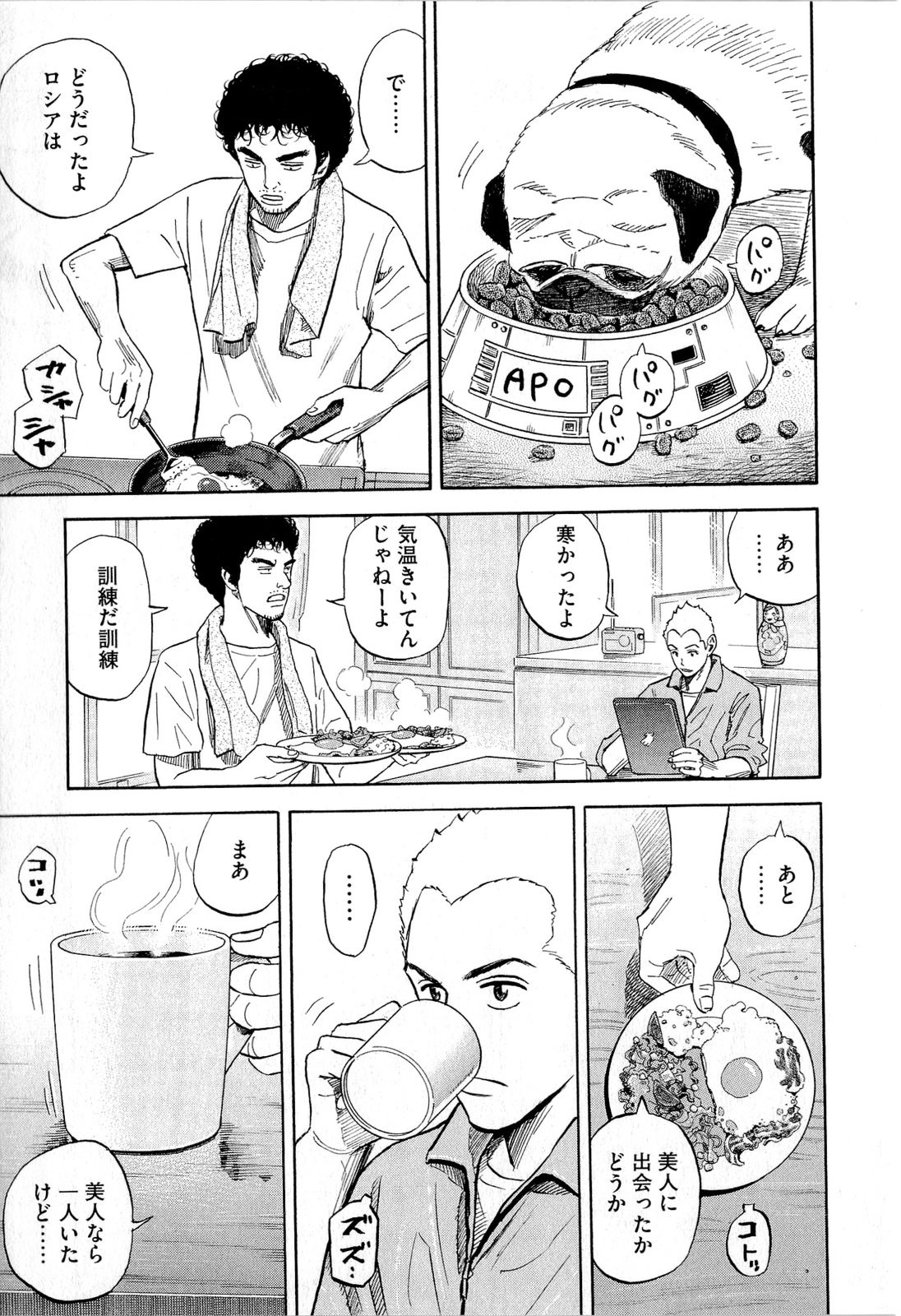 P192