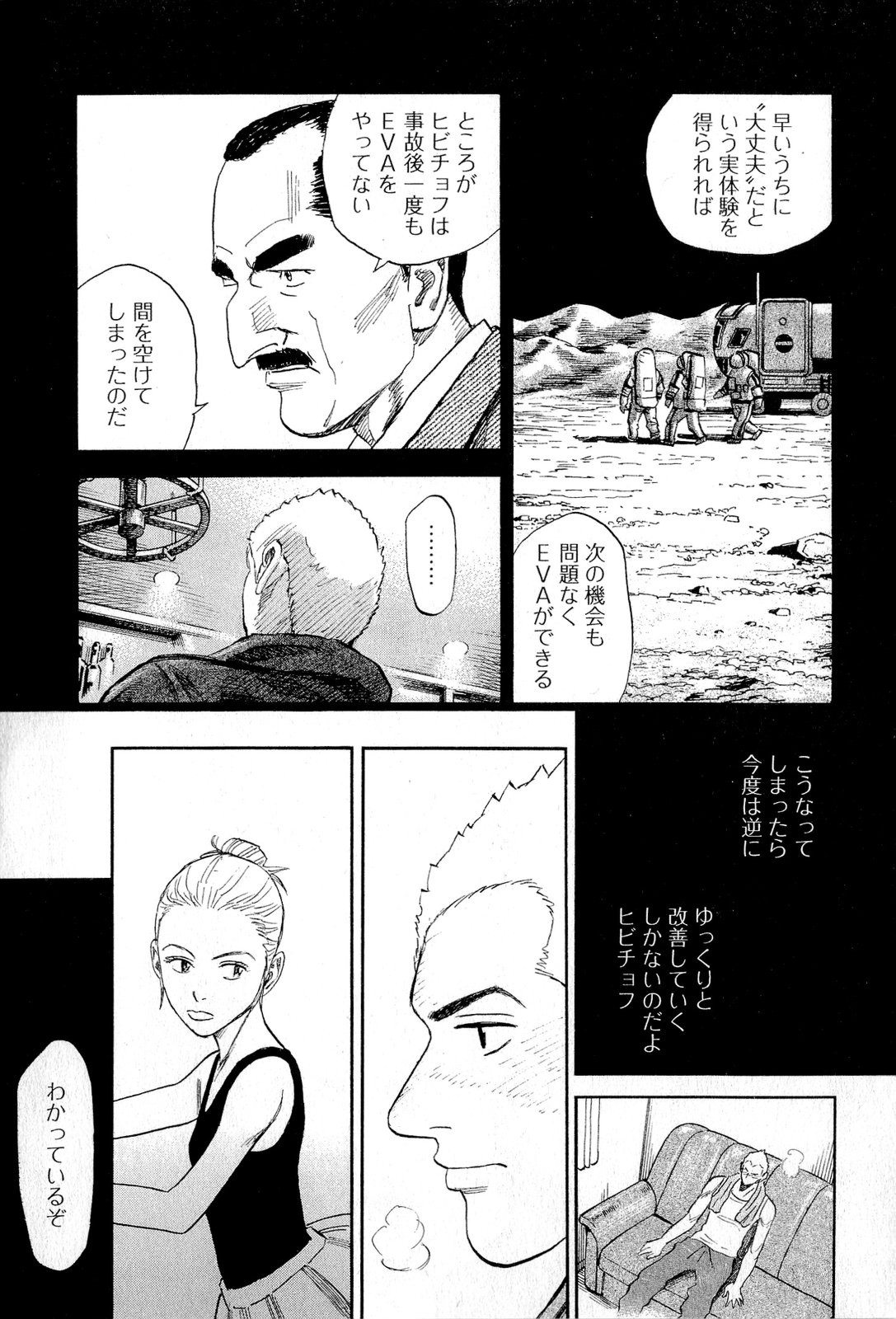 P59