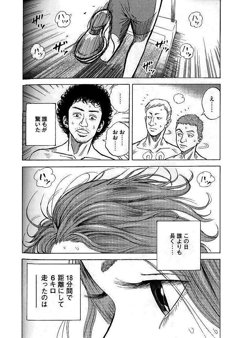 P119
