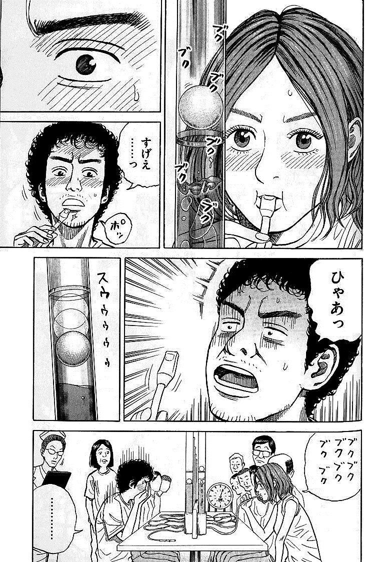 P134