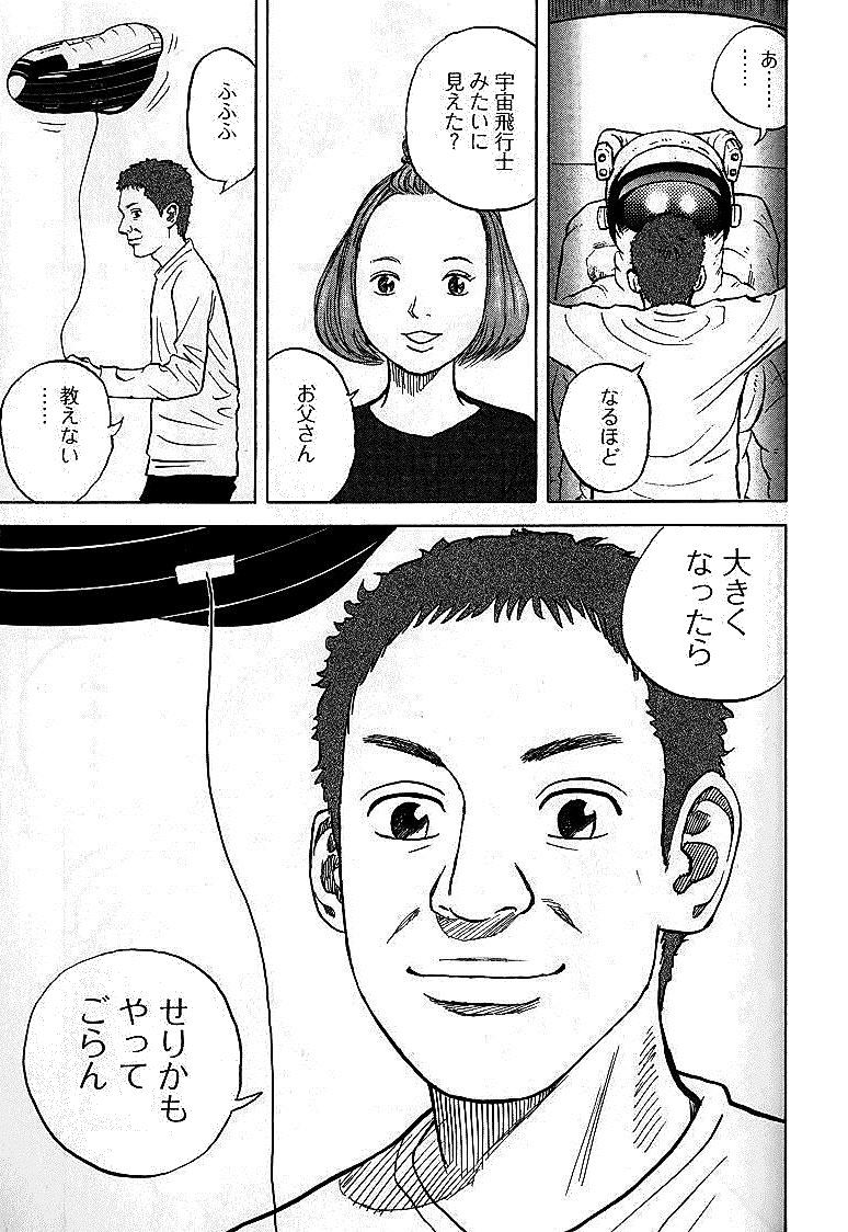 P148