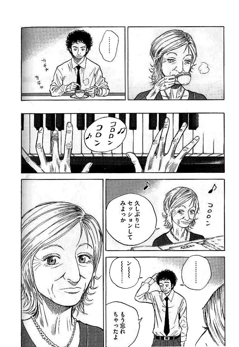 P68