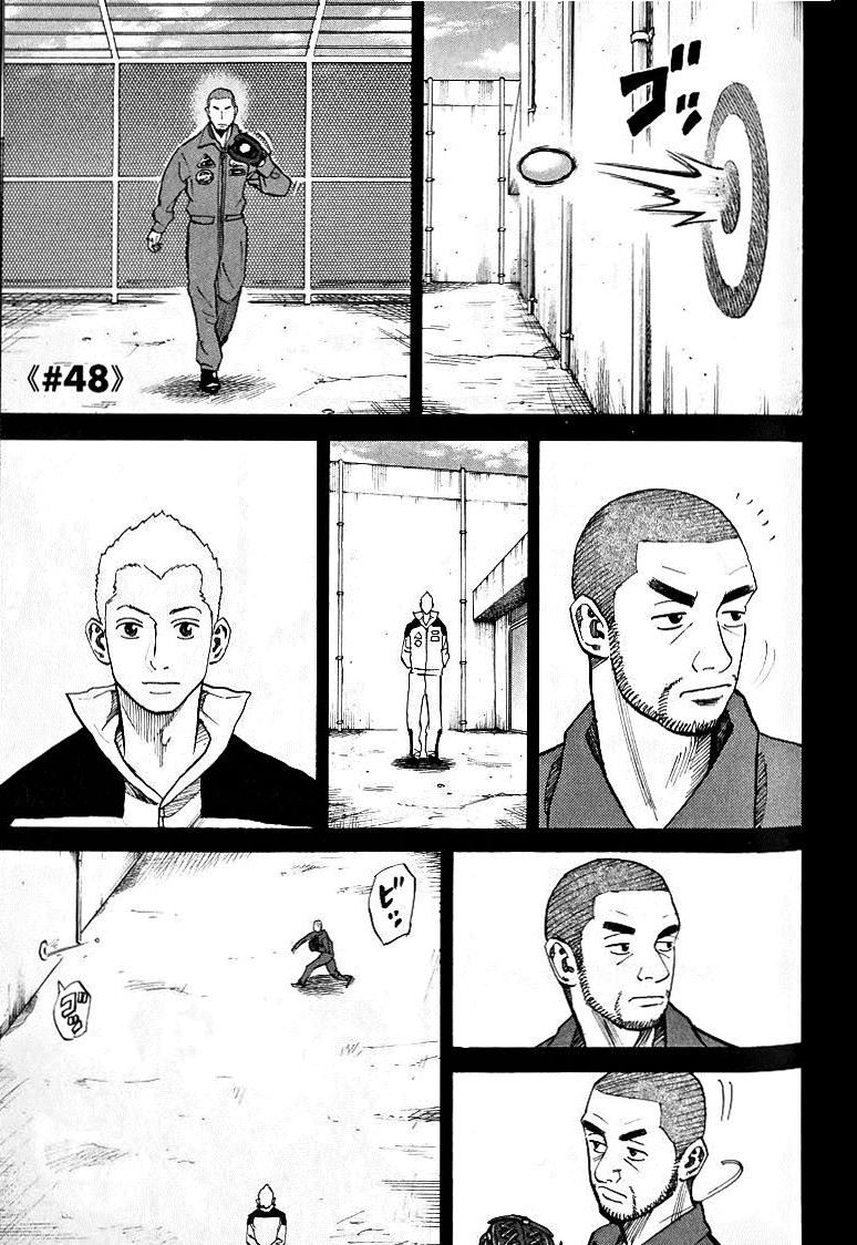 P194