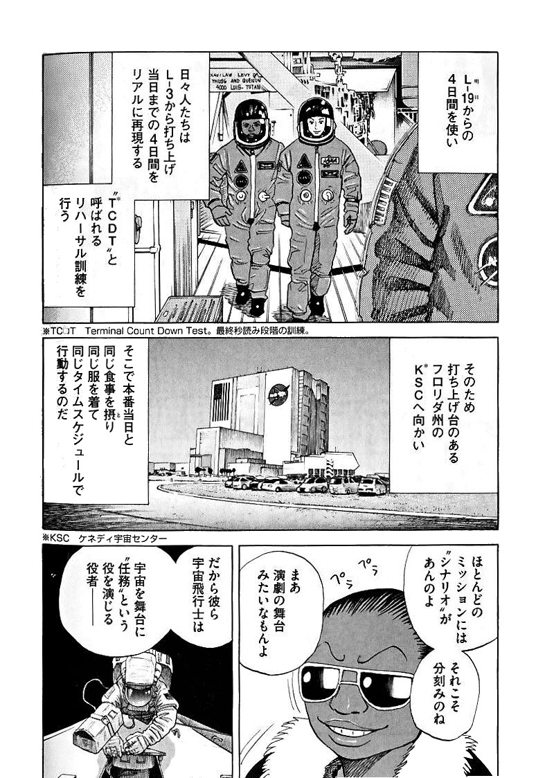 P199