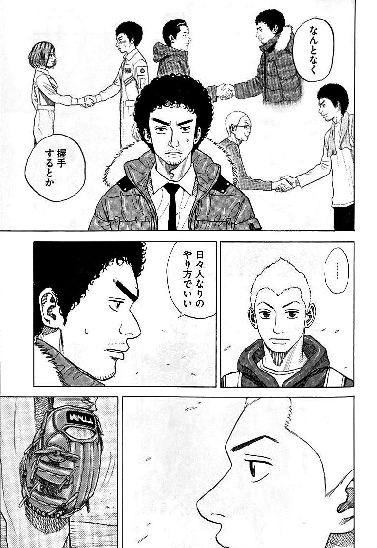 P204