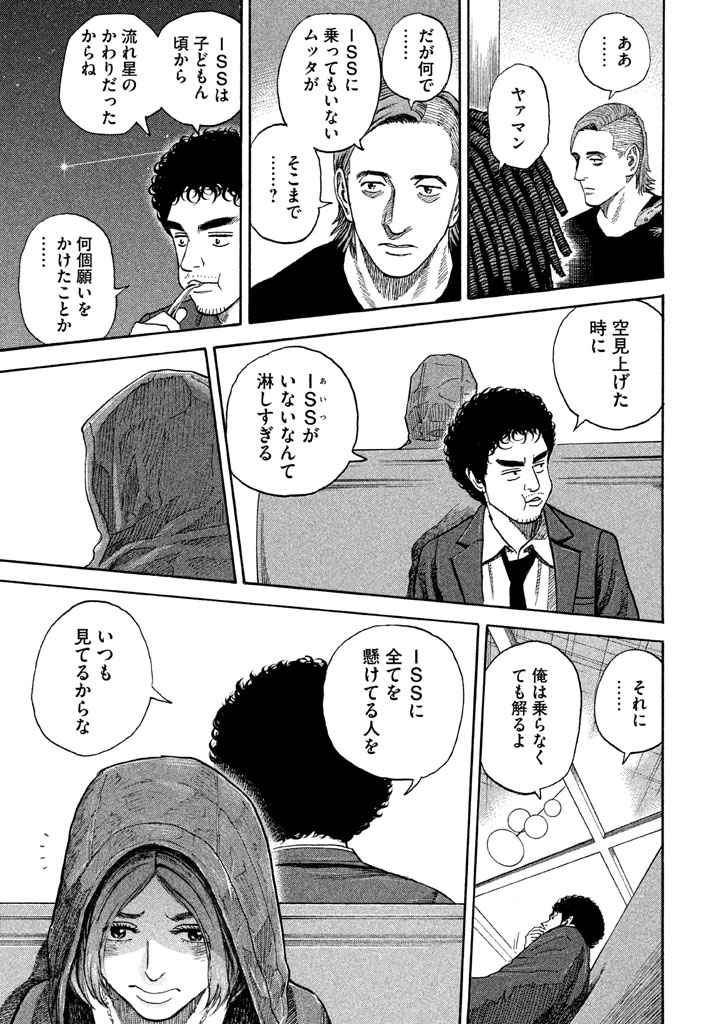 P147