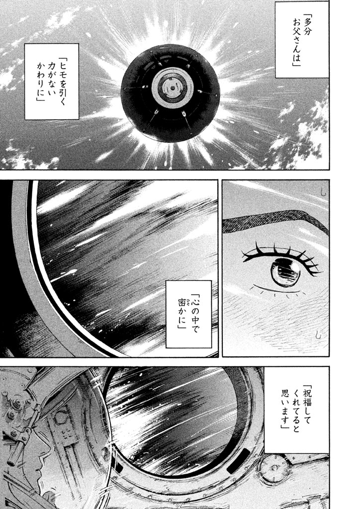 P106
