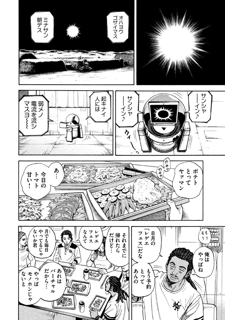P135