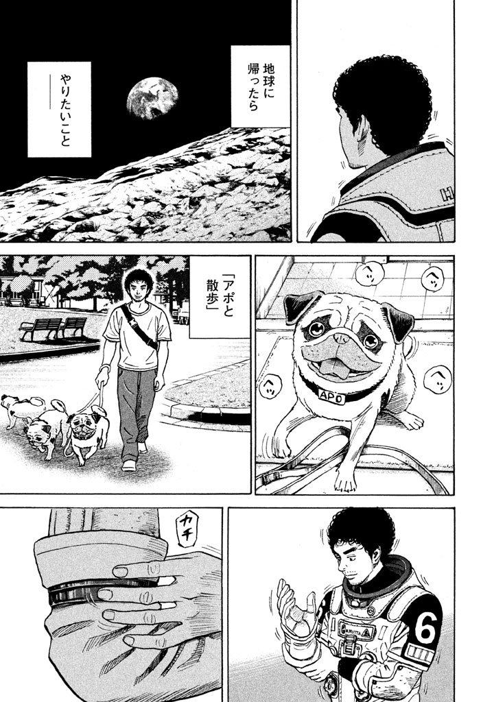 P140