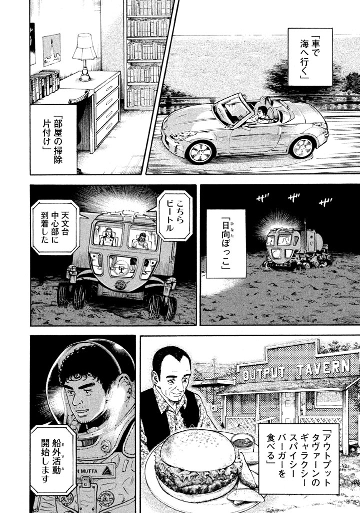 P141