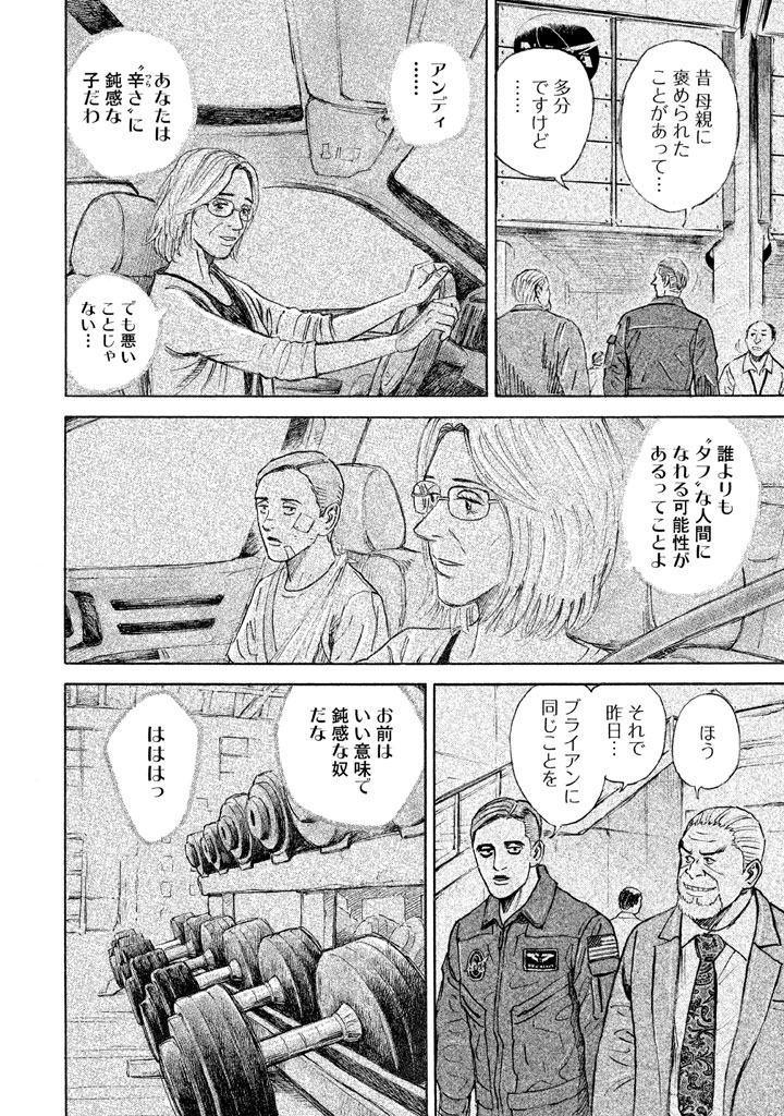 P164