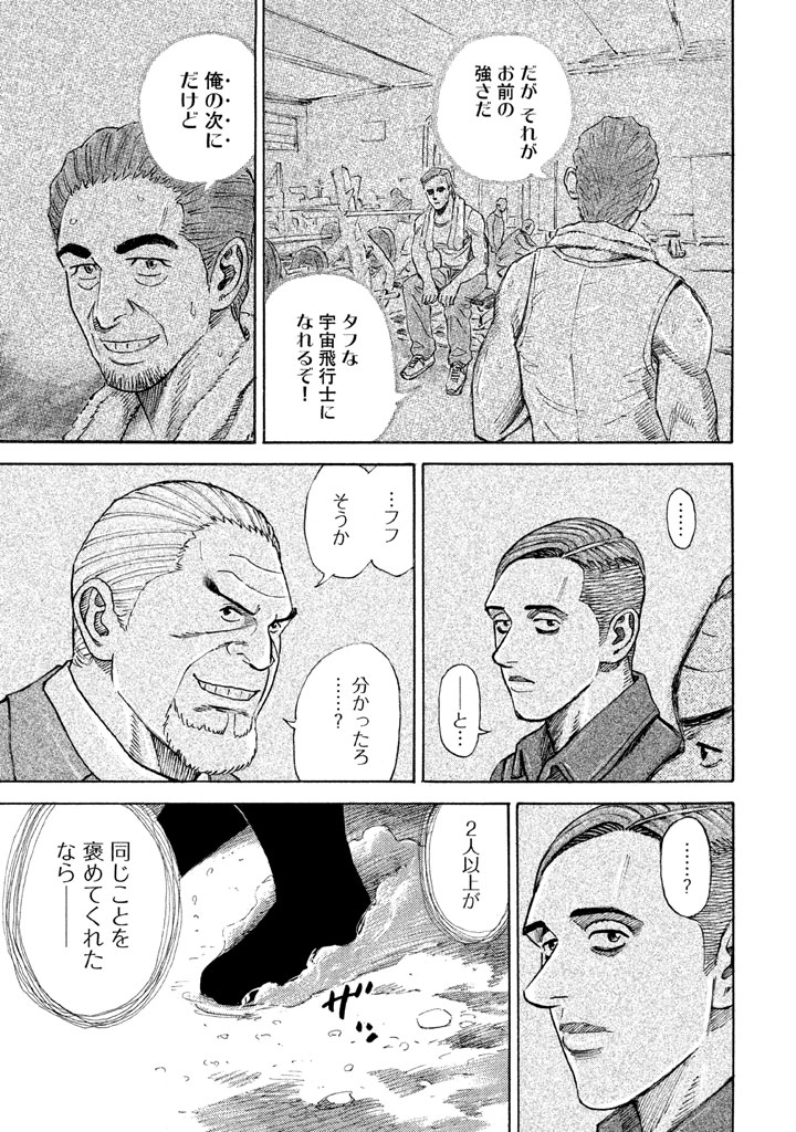 P165