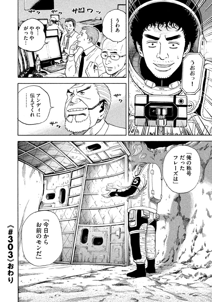 P170