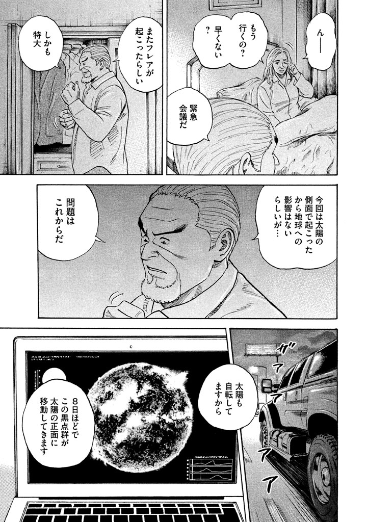 P178