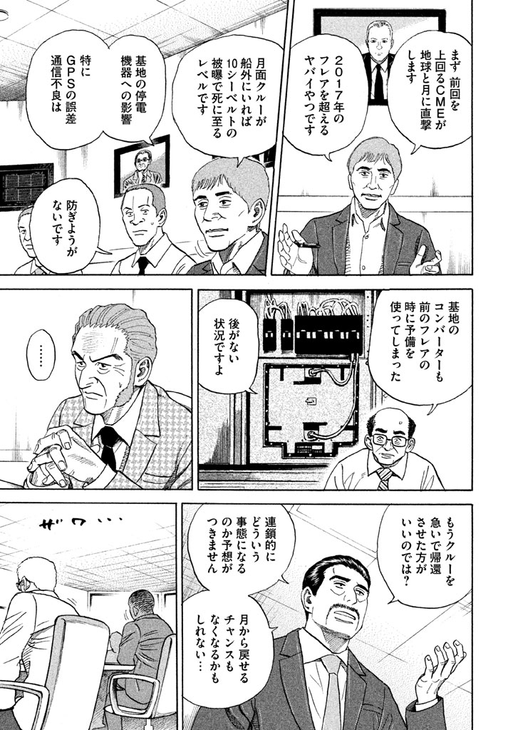 P186