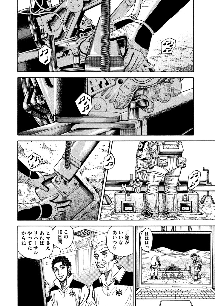 P36